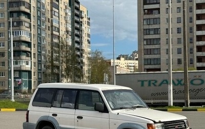 Mitsubishi Montero III, 1993 год, 250 000 рублей, 1 фотография