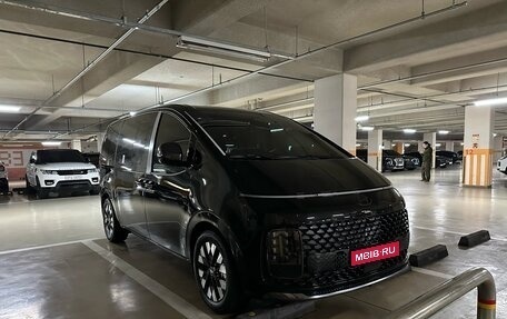 Hyundai Staria, 2025 год, 6 190 000 рублей, 1 фотография
