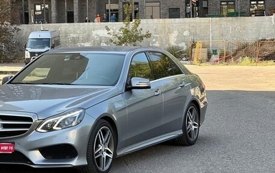 Mercedes-Benz E-Класс, 2013 год, 2 090 000 рублей, 1 фотография