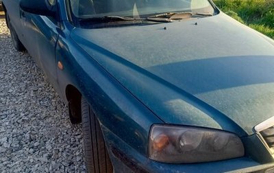 Hyundai Elantra III, 2004 год, 260 000 рублей, 1 фотография