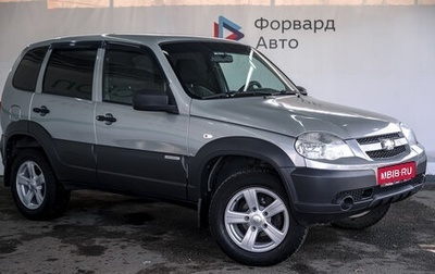 Chevrolet Niva I рестайлинг, 2016 год, 700 000 рублей, 1 фотография