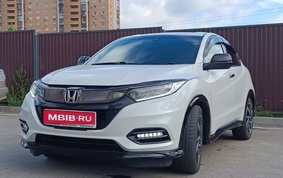 Honda Vezel, 2018 год, 1 750 000 рублей, 1 фотография