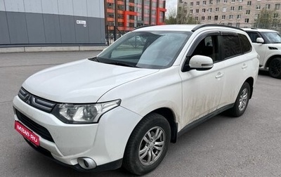 Mitsubishi Outlander III рестайлинг 3, 2013 год, 1 259 000 рублей, 1 фотография