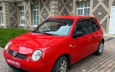 Volkswagen Lupo, 1999 год, 345 000 рублей, 1 фотография