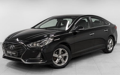 Hyundai Sonata VII, 2018 год, 1 990 000 рублей, 1 фотография