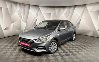 Hyundai Solaris II рестайлинг, 2019 год, 1 385 000 рублей, 1 фотография