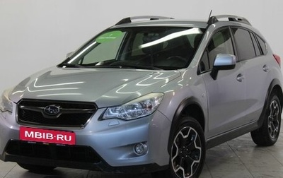 Subaru Impreza IV, 2013 год, 1 450 000 рублей, 1 фотография