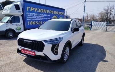 Haval Jolion, 2024 год, 1 490 000 рублей, 1 фотография