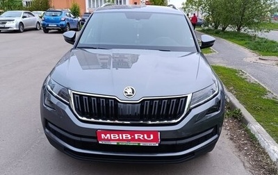 Skoda Kodiaq I, 2021 год, 3 600 000 рублей, 1 фотография