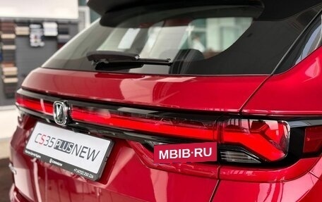 Changan CS35 Plus, 2024 год, 2 629 900 рублей, 5 фотография