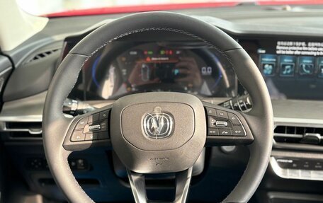 Changan CS35 Plus, 2024 год, 2 629 900 рублей, 14 фотография