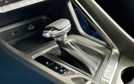 Changan CS35 Plus, 2024 год, 2 629 900 рублей, 17 фотография