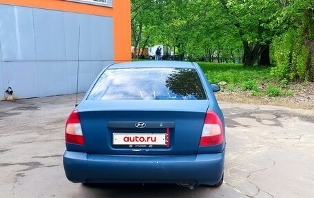 Hyundai Accent II, 2008 год, 250 000 рублей, 4 фотография