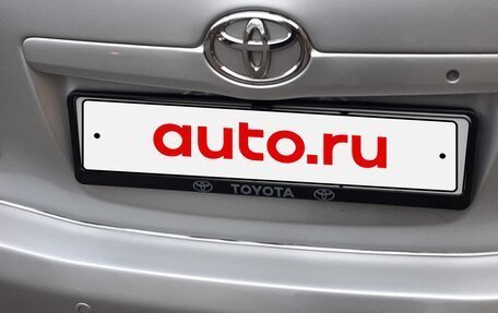 Toyota Camry, 2010 год, 1 048 000 рублей, 2 фотография