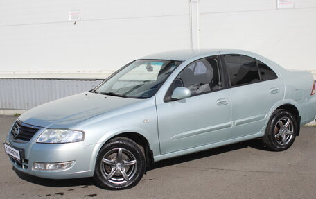 Nissan Almera Classic, 2006 год, 380 000 рублей, 2 фотография