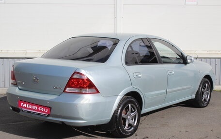 Nissan Almera Classic, 2006 год, 380 000 рублей, 4 фотография