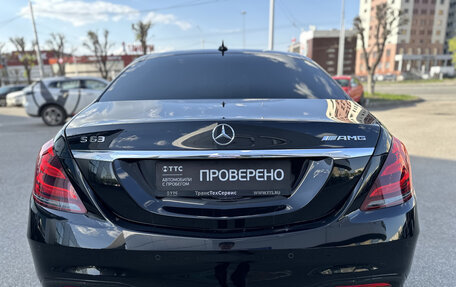 Mercedes-Benz S-Класс, 2017 год, 4 550 000 рублей, 6 фотография