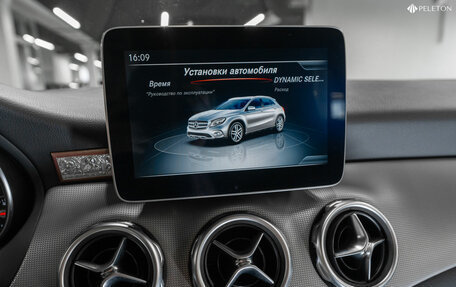 Mercedes-Benz GLA, 2019 год, 2 680 000 рублей, 17 фотография