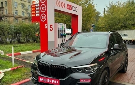 BMW X5, 2019 год, 6 850 000 рублей, 12 фотография
