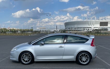 Citroen C4 II рестайлинг, 2005 год, 699 900 рублей, 2 фотография