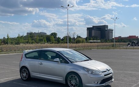 Citroen C4 II рестайлинг, 2005 год, 699 900 рублей, 11 фотография