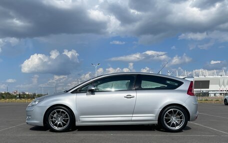 Citroen C4 II рестайлинг, 2005 год, 699 900 рублей, 3 фотография