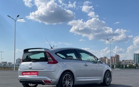 Citroen C4 II рестайлинг, 2005 год, 699 900 рублей, 7 фотография