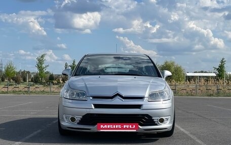 Citroen C4 II рестайлинг, 2005 год, 699 900 рублей, 16 фотография