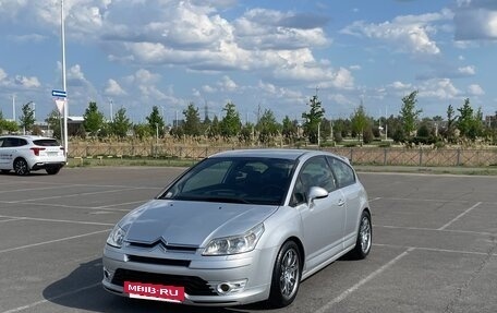 Citroen C4 II рестайлинг, 2005 год, 699 900 рублей, 17 фотография