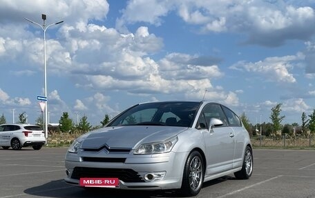 Citroen C4 II рестайлинг, 2005 год, 699 900 рублей, 18 фотография
