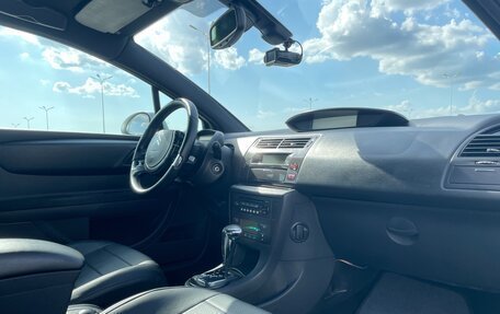 Citroen C4 II рестайлинг, 2005 год, 699 900 рублей, 34 фотография