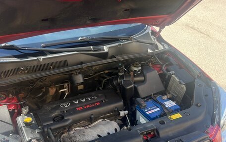 Toyota RAV4, 2006 год, 1 155 000 рублей, 7 фотография