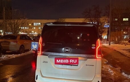 Nissan Serena IV, 2018 год, 1 890 000 рублей, 4 фотография
