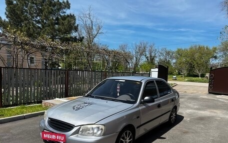 Hyundai Accent II, 2006 год, 440 000 рублей, 5 фотография