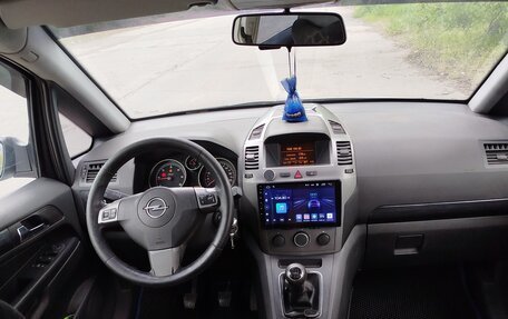 Opel Zafira B, 2005 год, 650 000 рублей, 6 фотография