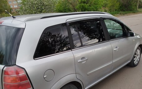 Opel Zafira B, 2005 год, 650 000 рублей, 5 фотография
