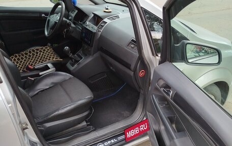Opel Zafira B, 2005 год, 650 000 рублей, 7 фотография