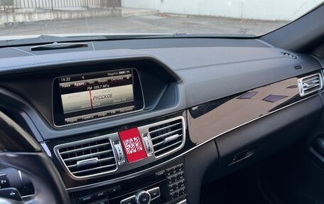 Mercedes-Benz E-Класс, 2013 год, 2 090 000 рублей, 14 фотография