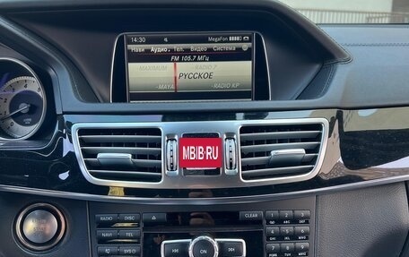 Mercedes-Benz E-Класс, 2013 год, 2 090 000 рублей, 13 фотография