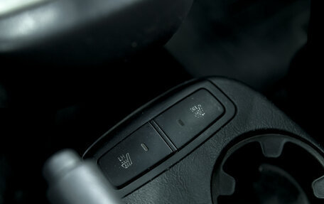 Hyundai Tucson III, 2008 год, 950 000 рублей, 18 фотография