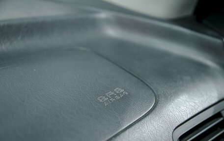 Hyundai Tucson III, 2008 год, 950 000 рублей, 19 фотография