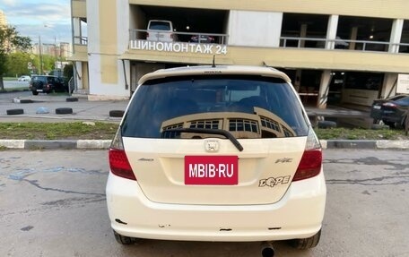 Honda Fit III, 2006 год, 350 000 рублей, 2 фотография