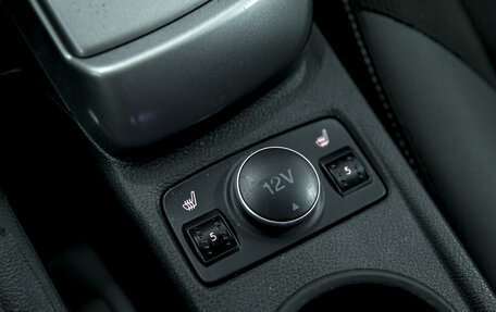 Ford Focus III, 2013 год, 820 000 рублей, 18 фотография