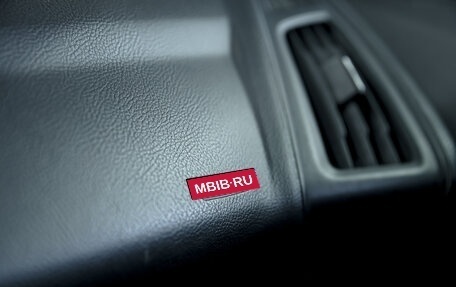 Ford Focus III, 2013 год, 820 000 рублей, 20 фотография