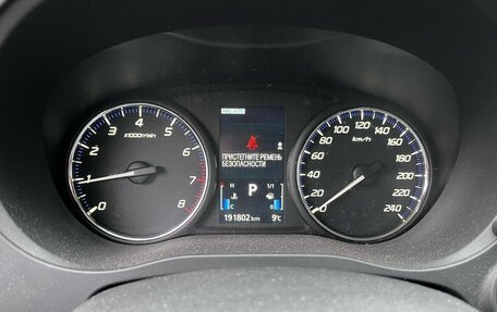Mitsubishi Outlander III рестайлинг 3, 2013 год, 1 259 000 рублей, 9 фотография