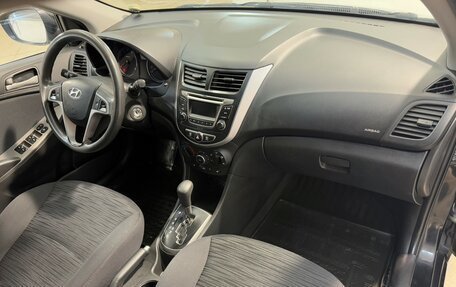 Hyundai Solaris II рестайлинг, 2014 год, 899 800 рублей, 3 фотография