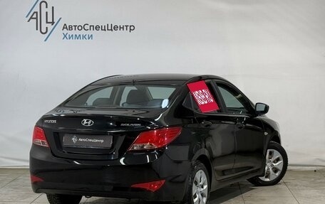 Hyundai Solaris II рестайлинг, 2014 год, 899 800 рублей, 2 фотография