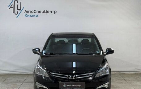 Hyundai Solaris II рестайлинг, 2014 год, 899 800 рублей, 11 фотография