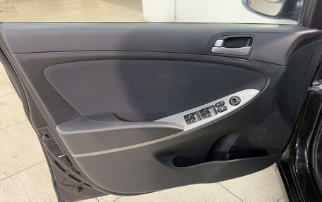 Hyundai Solaris II рестайлинг, 2014 год, 899 800 рублей, 7 фотография