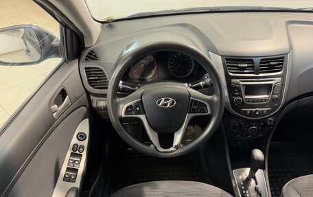 Hyundai Solaris II рестайлинг, 2014 год, 899 800 рублей, 9 фотография